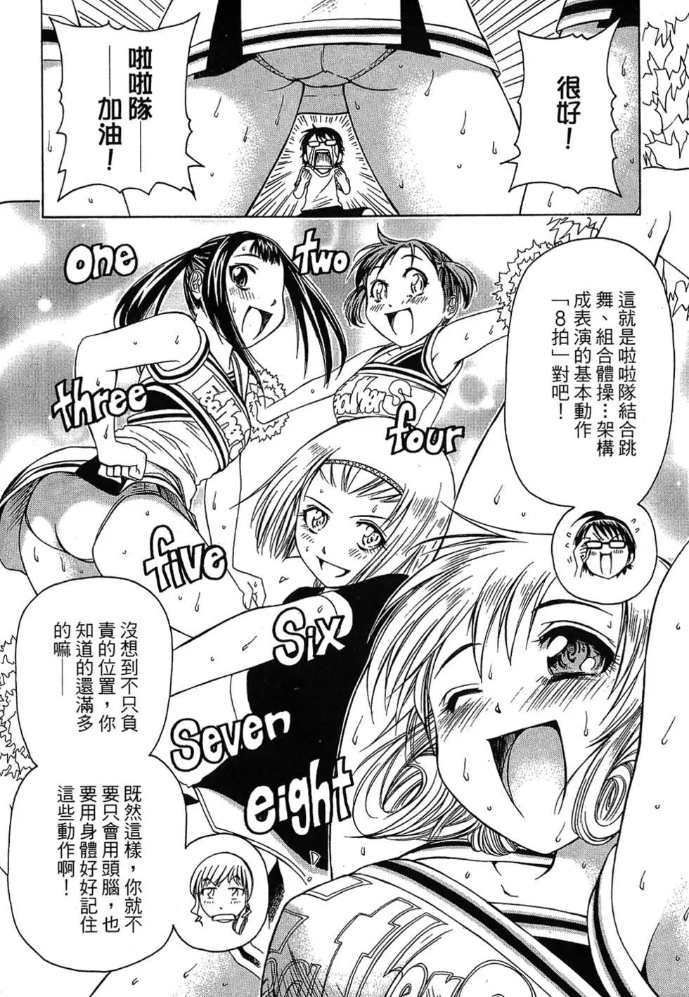 第63页