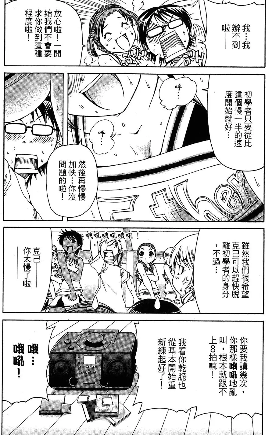 第64页