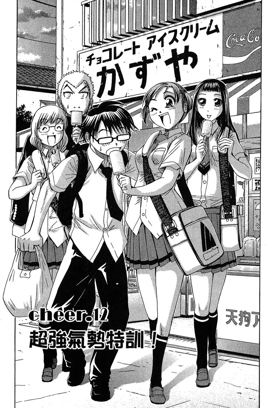 第120页