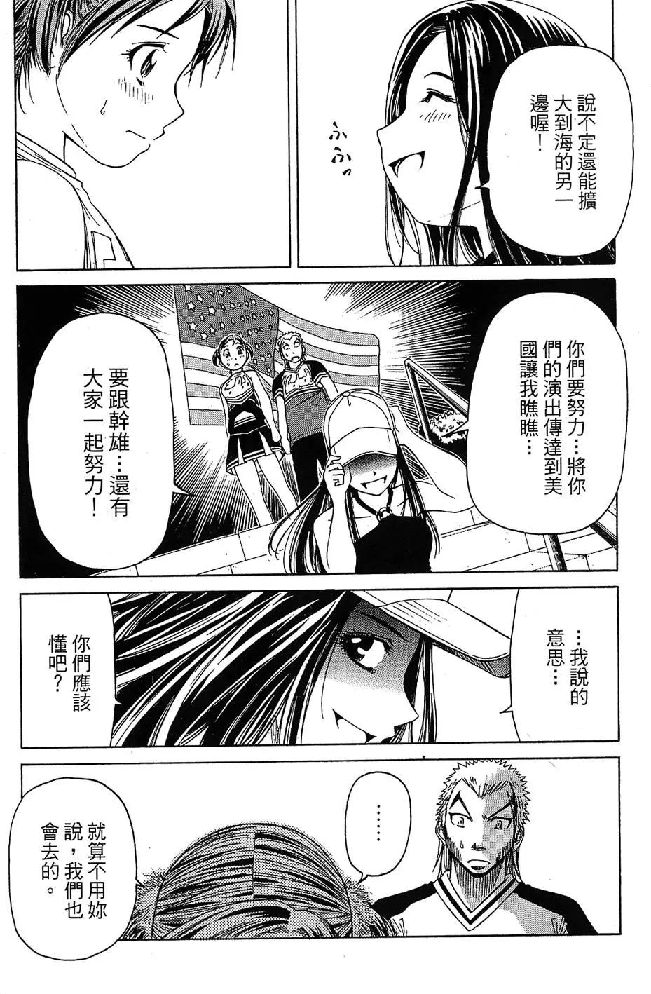 第182页