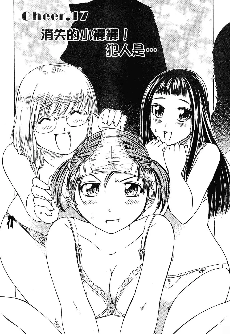 第50页