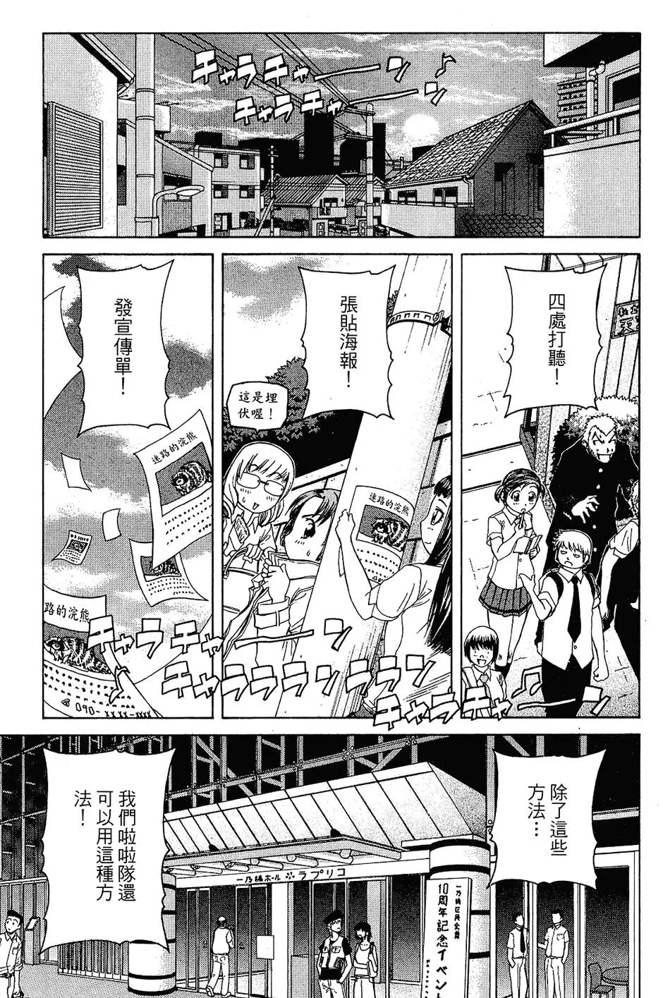 第62页