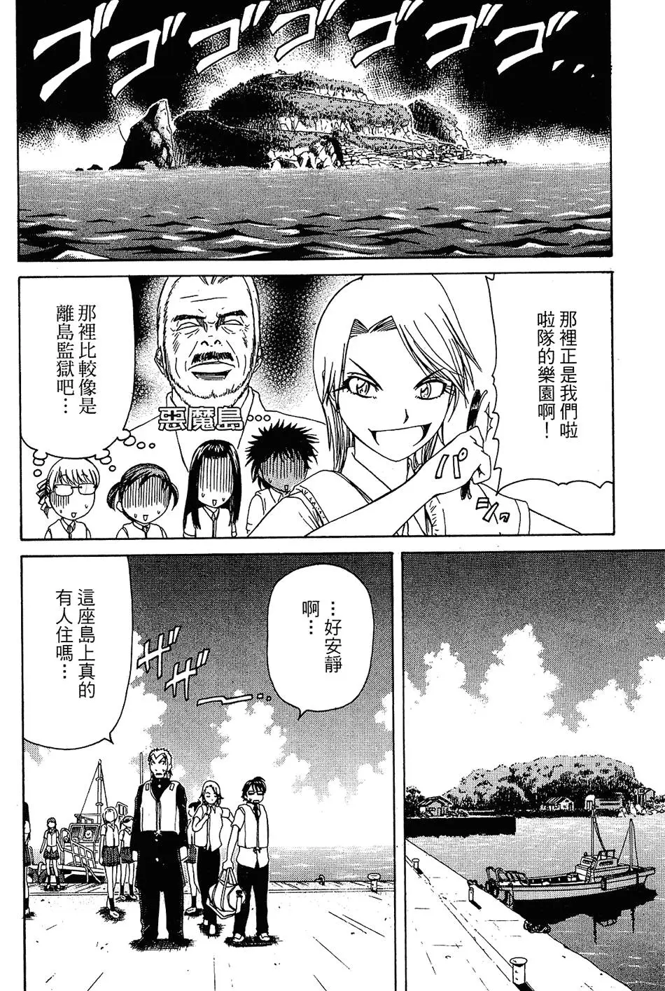 第129页