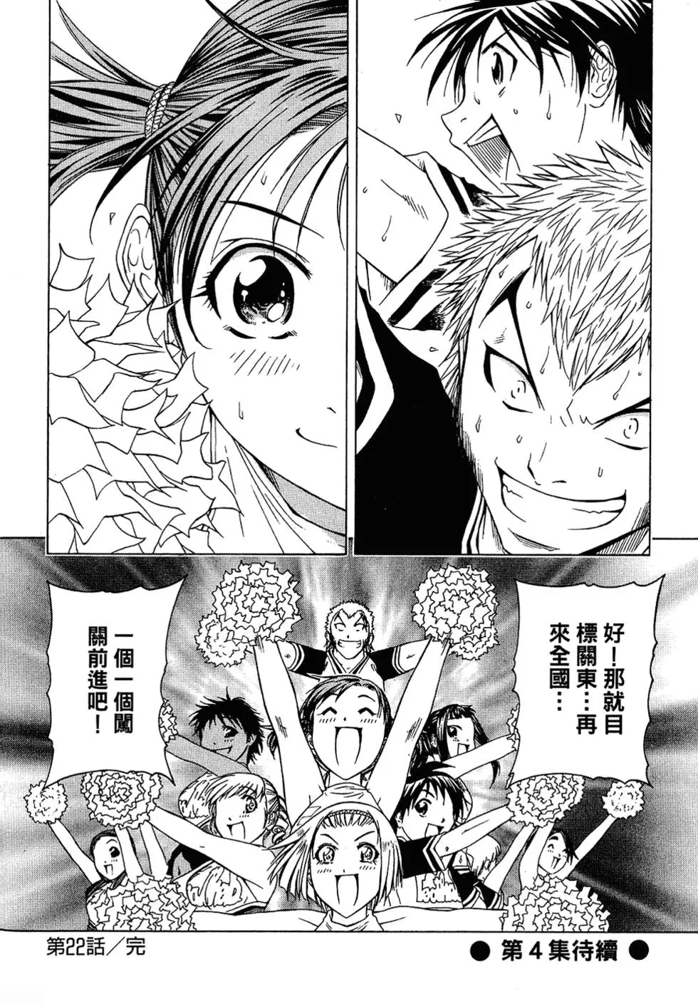 第187页