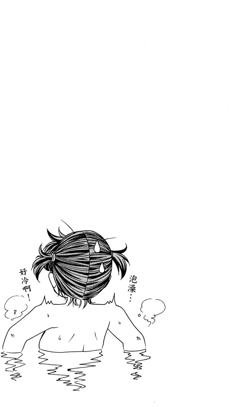 第188页