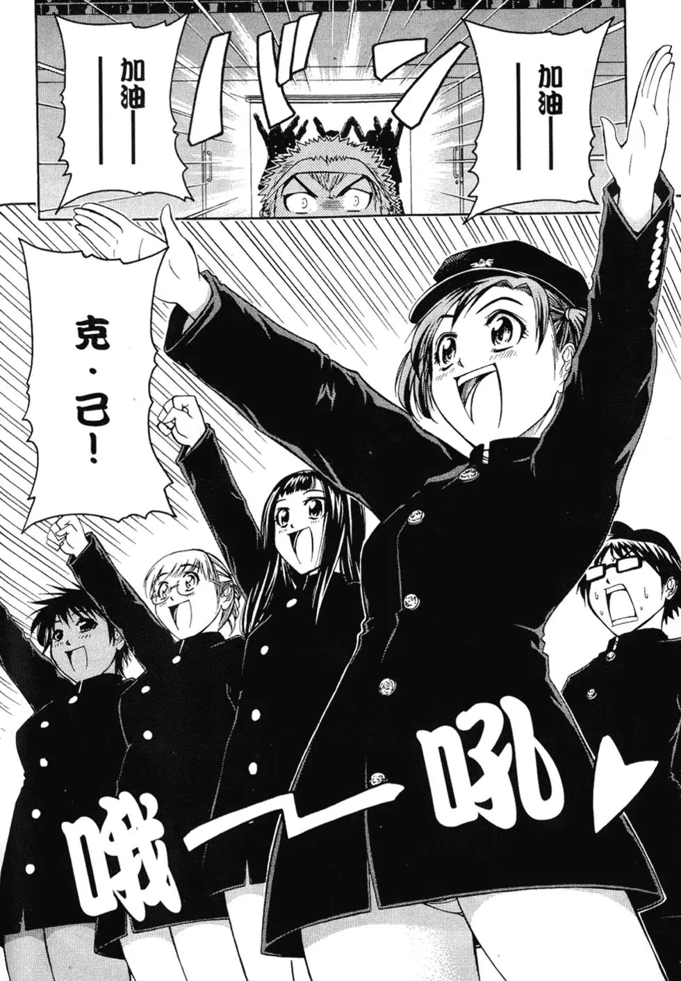 第37页