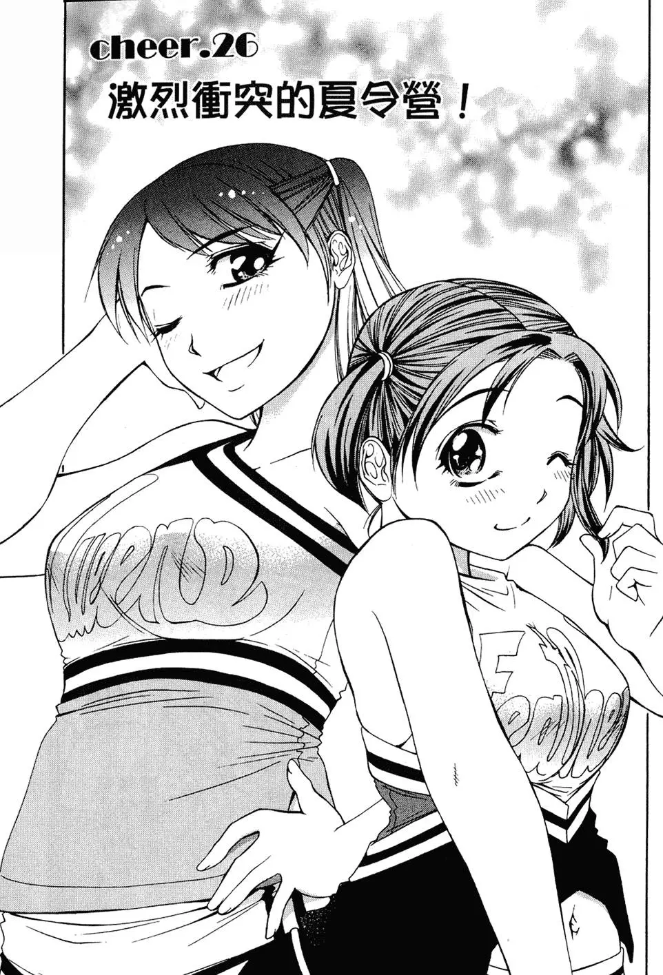 第66页