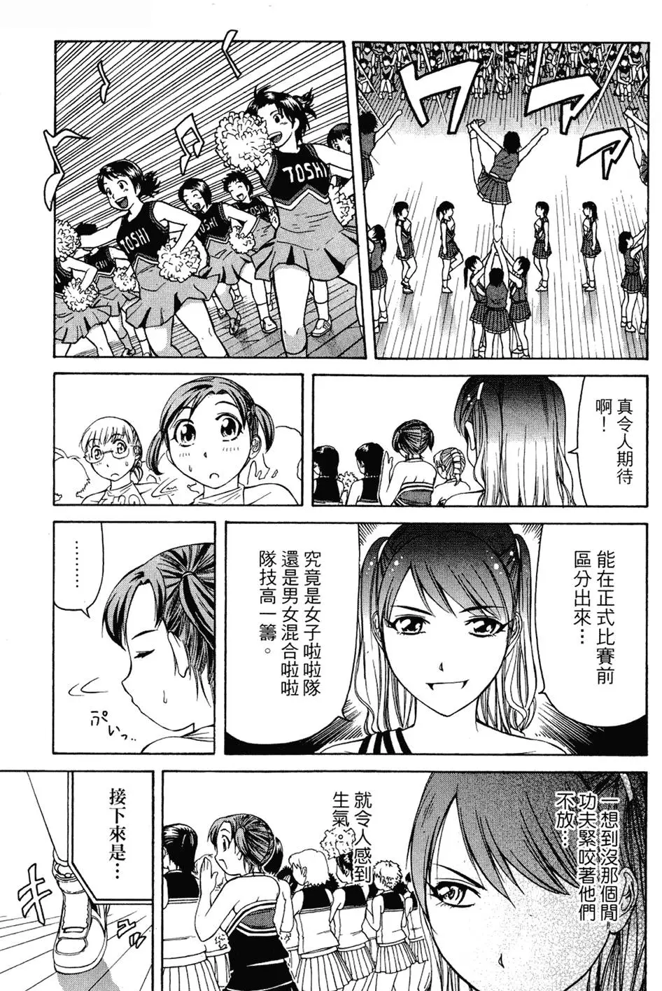 第100页