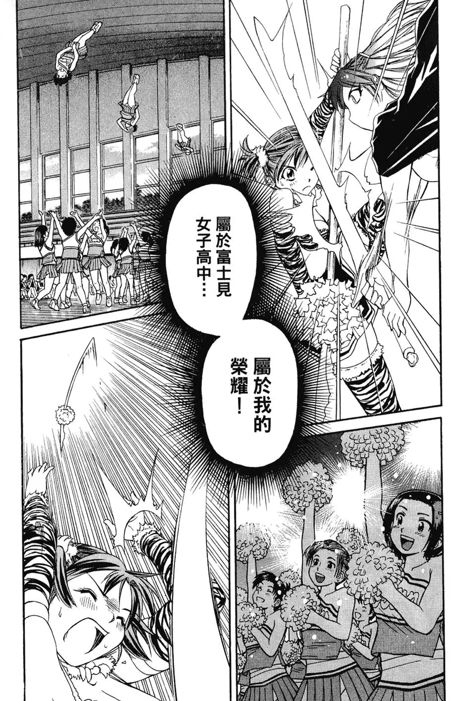 第108页