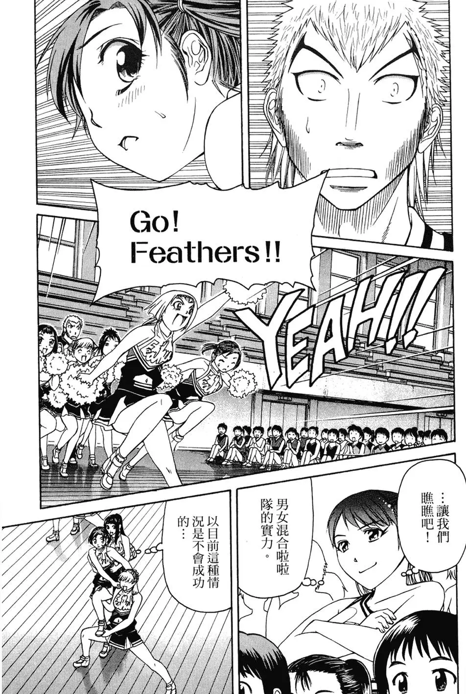 第116页