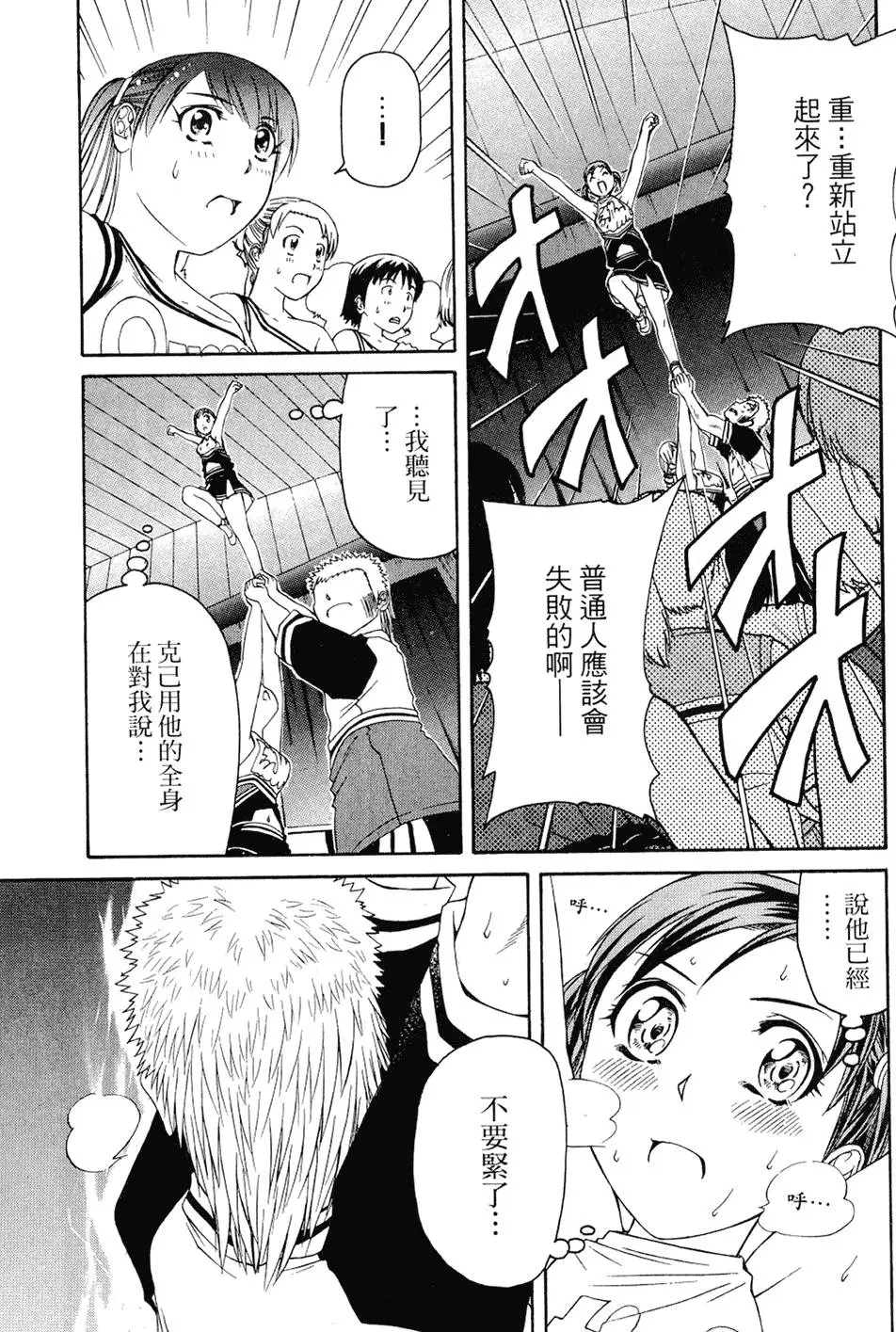 第122页