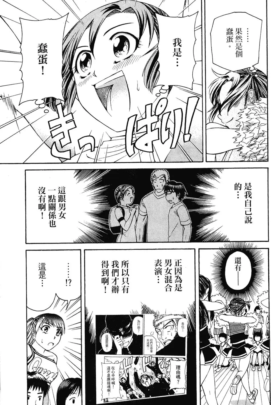 第126页