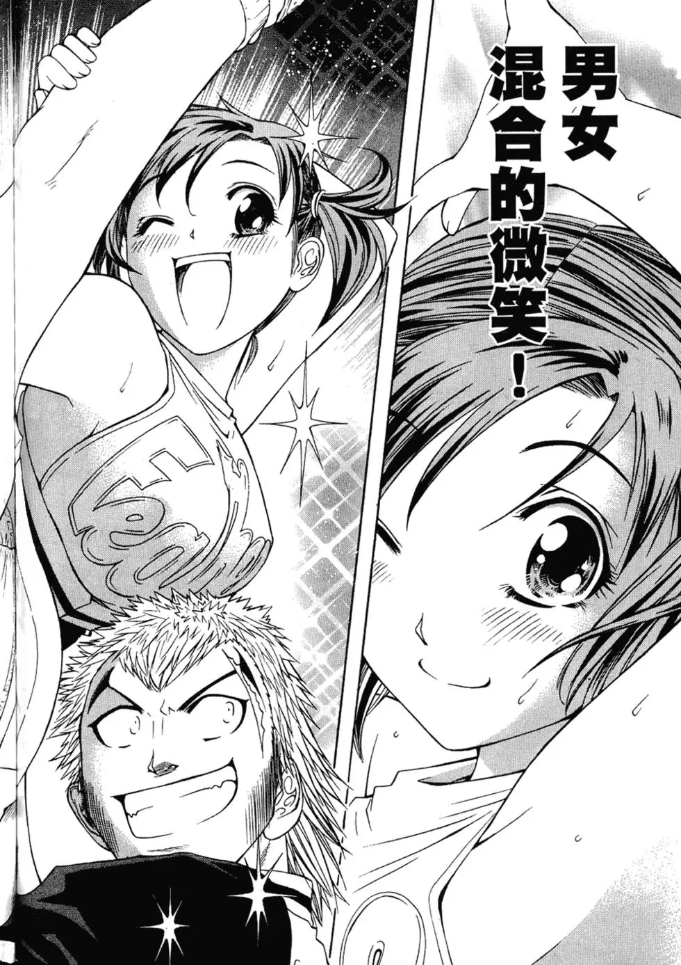 第129页