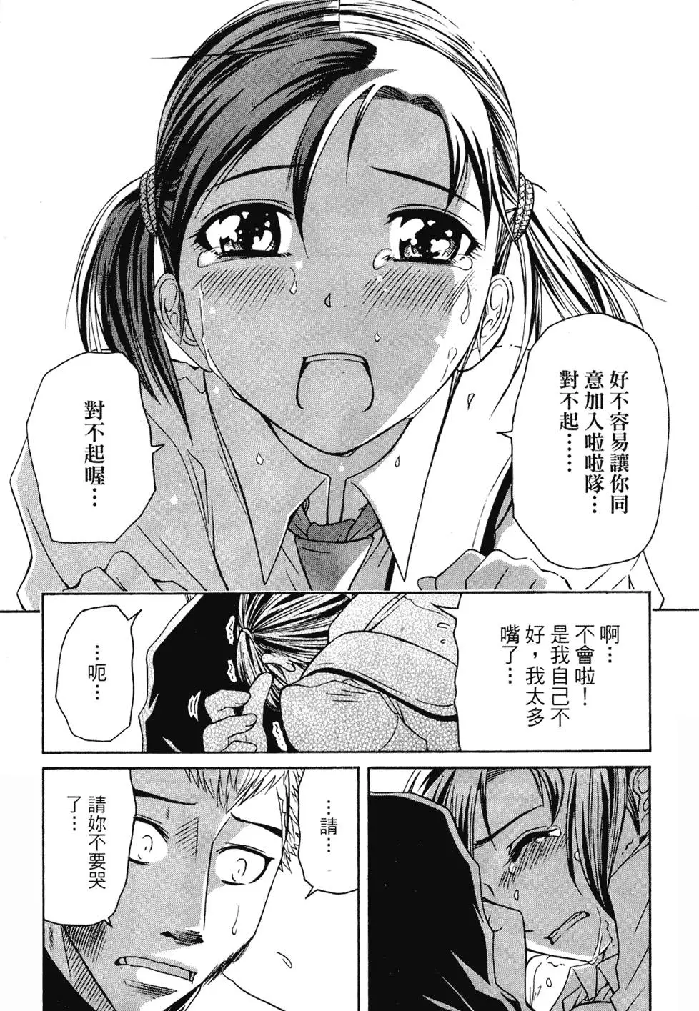 第135页