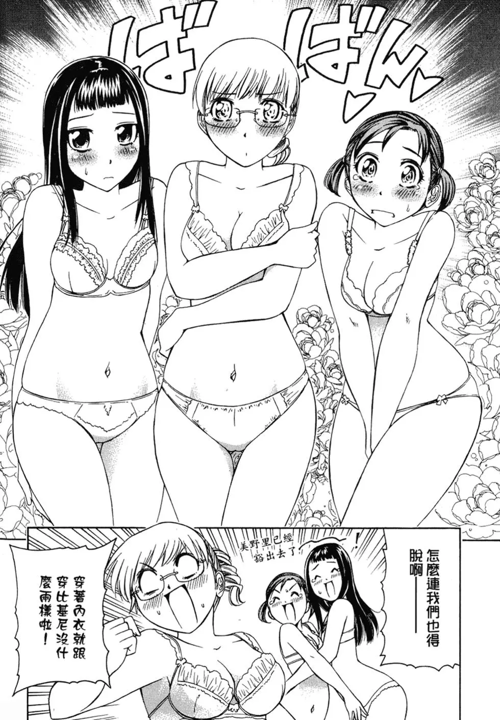 第159页