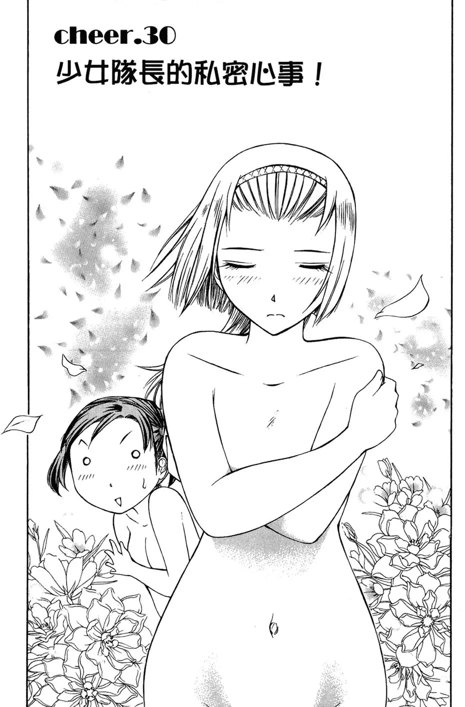 第164页