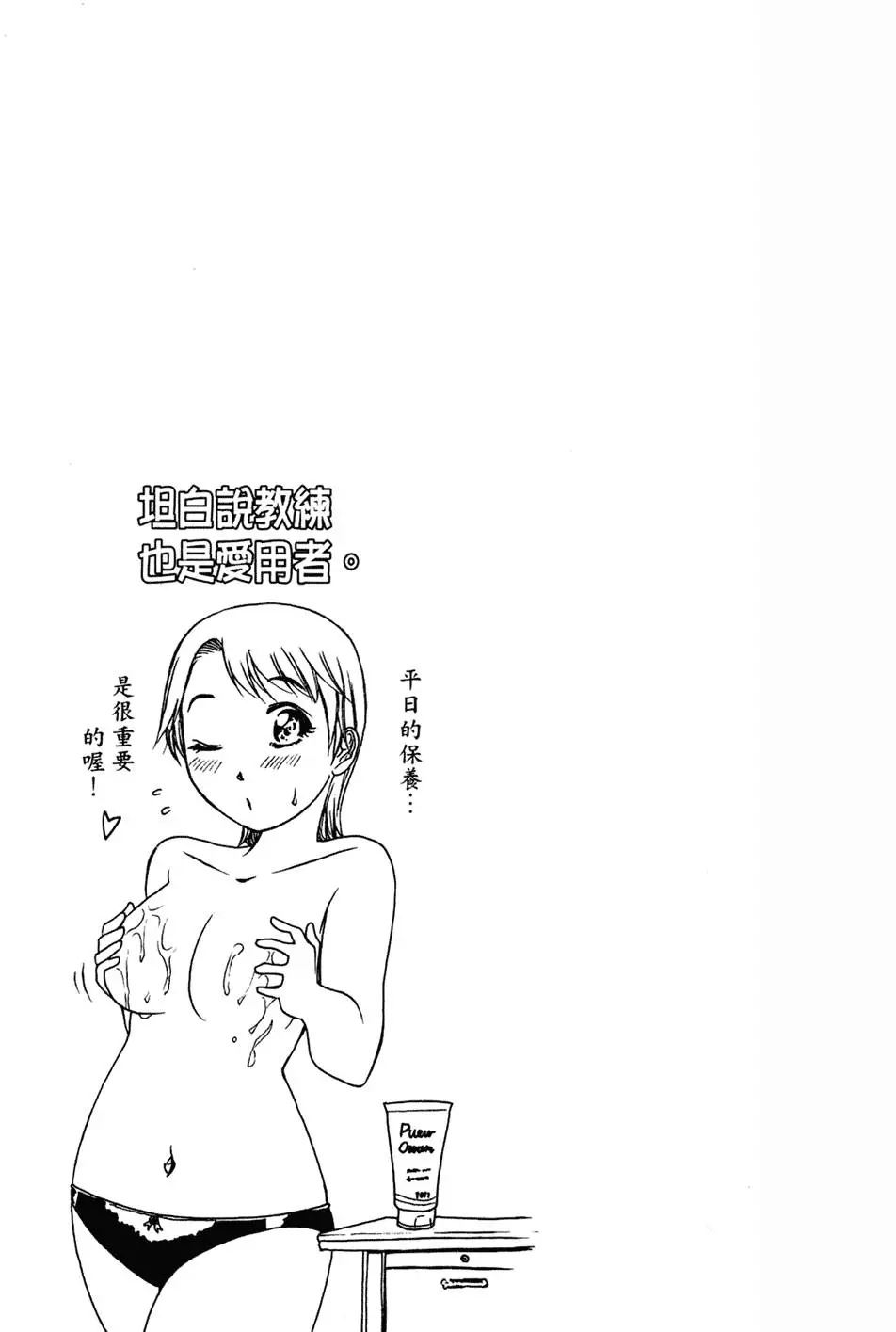 第188页