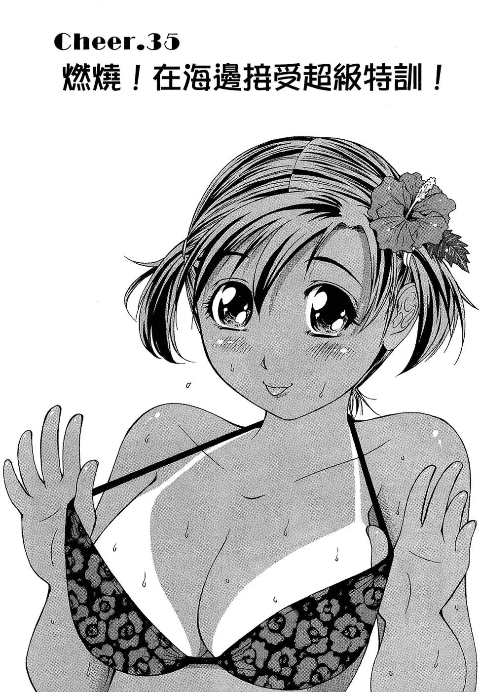 第104页