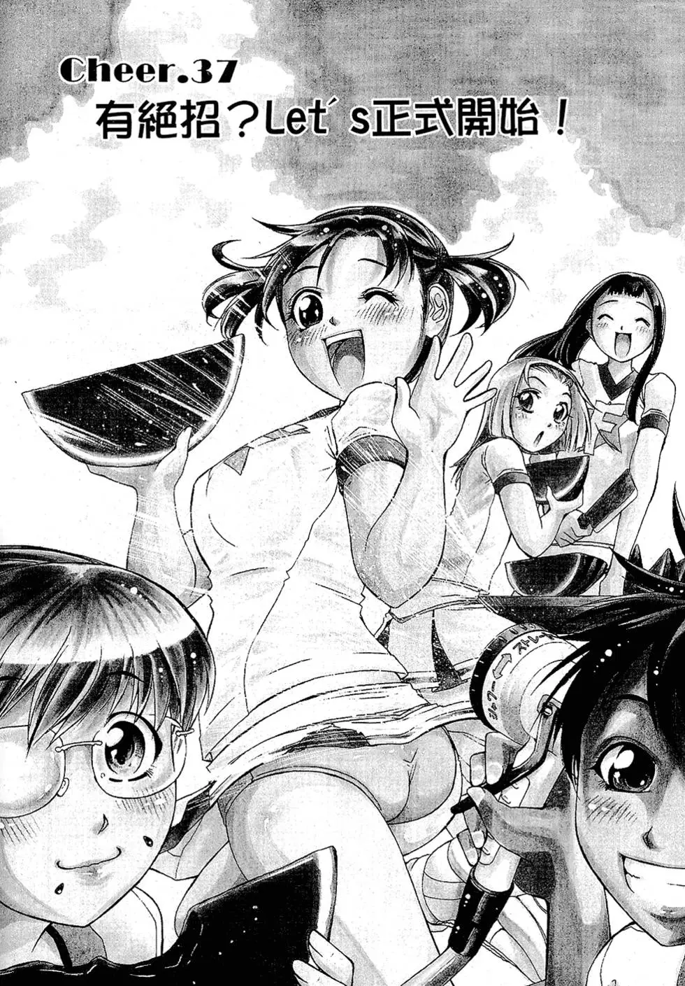 第153页