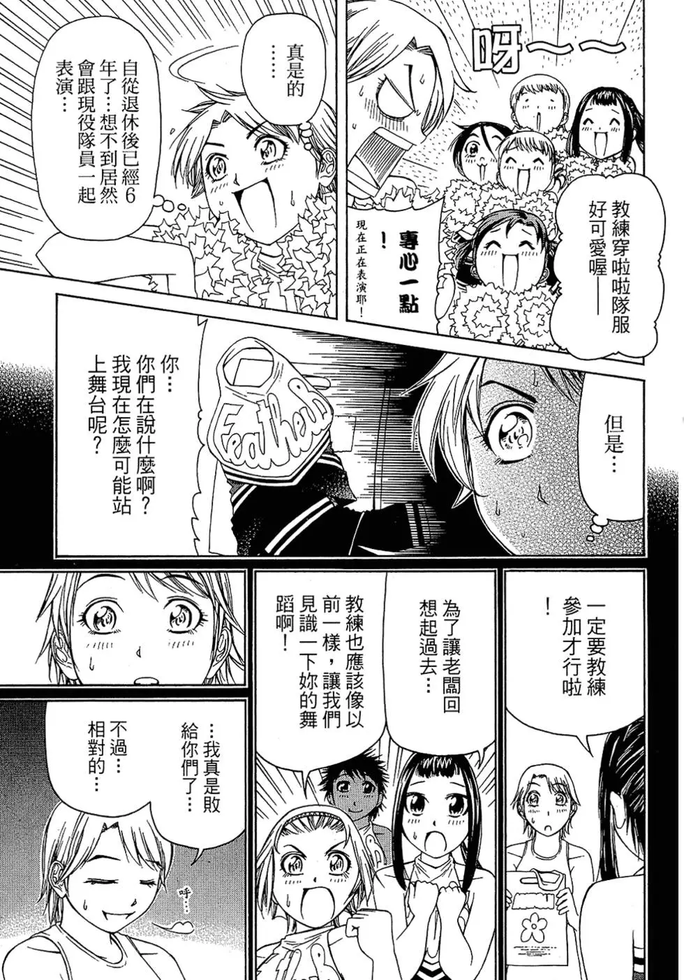 第162页