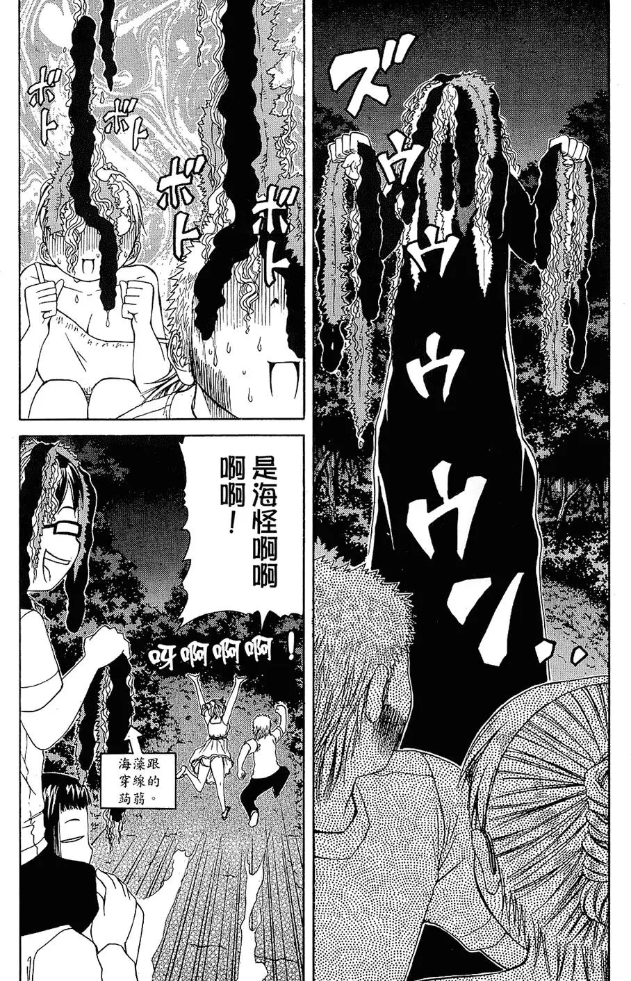 第189页