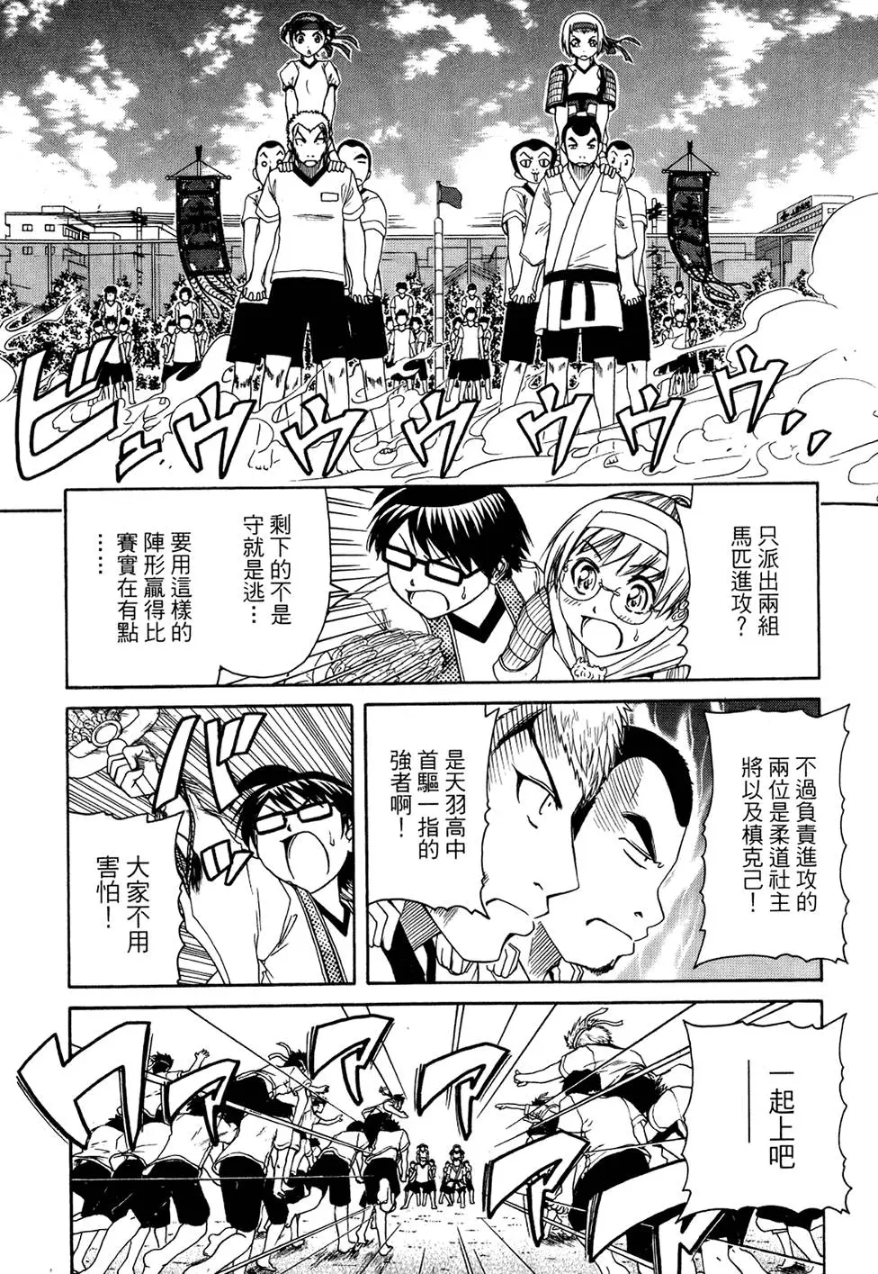 第64页