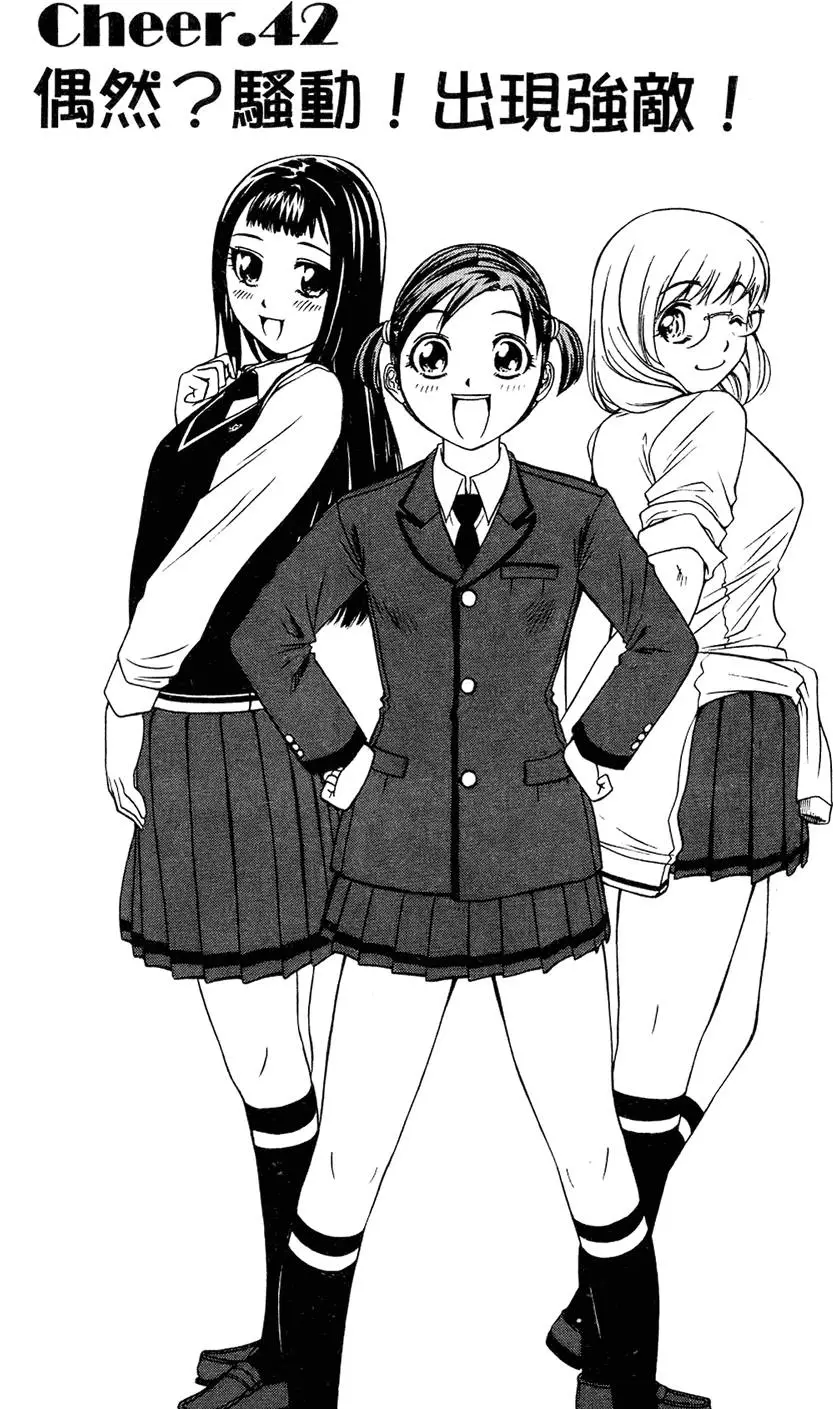 第74页