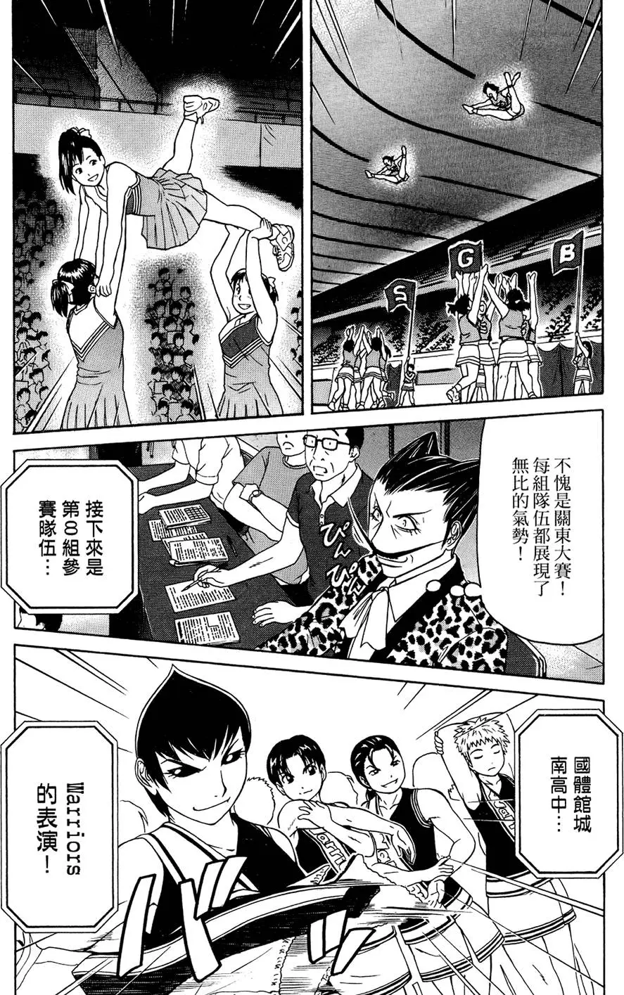 第109页