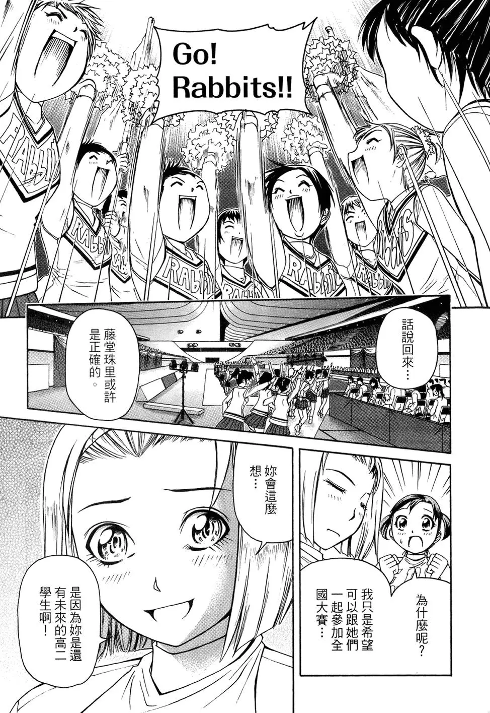 第120页