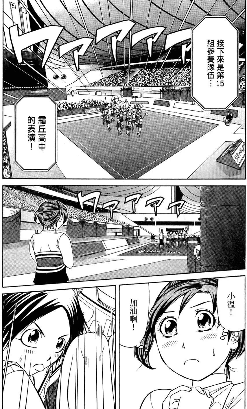 第123页