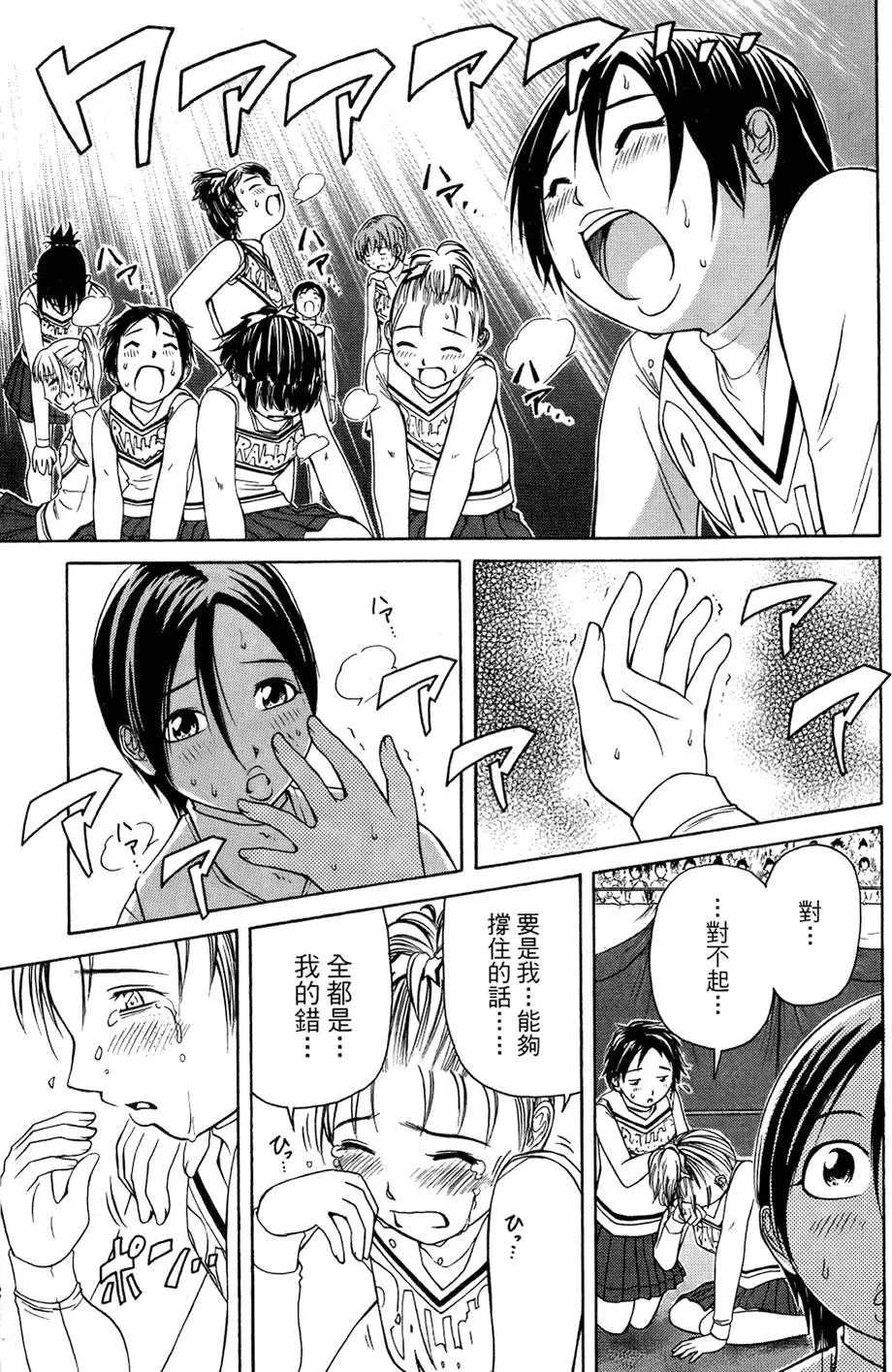 第132页
