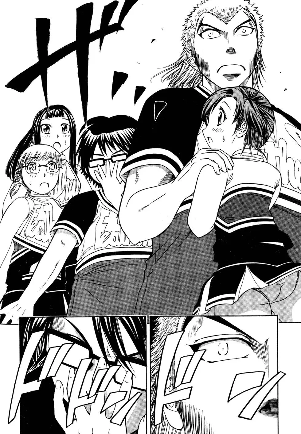 第139页