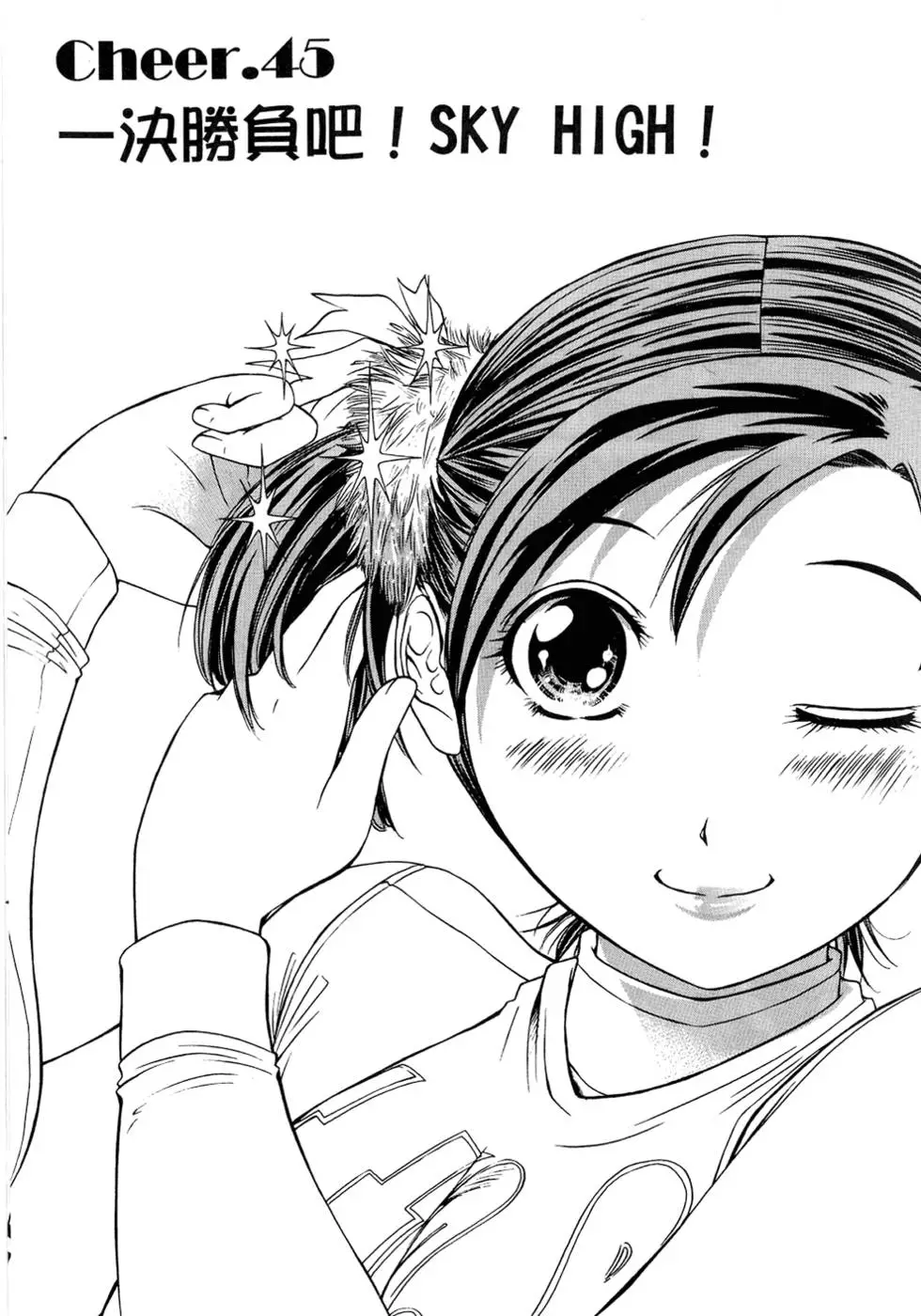 第146页