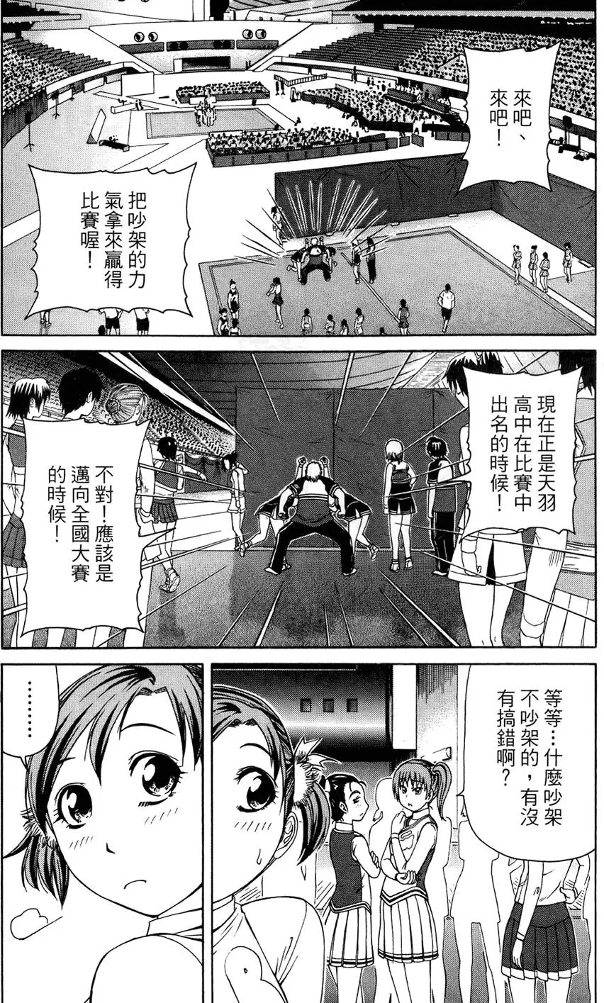 第147页