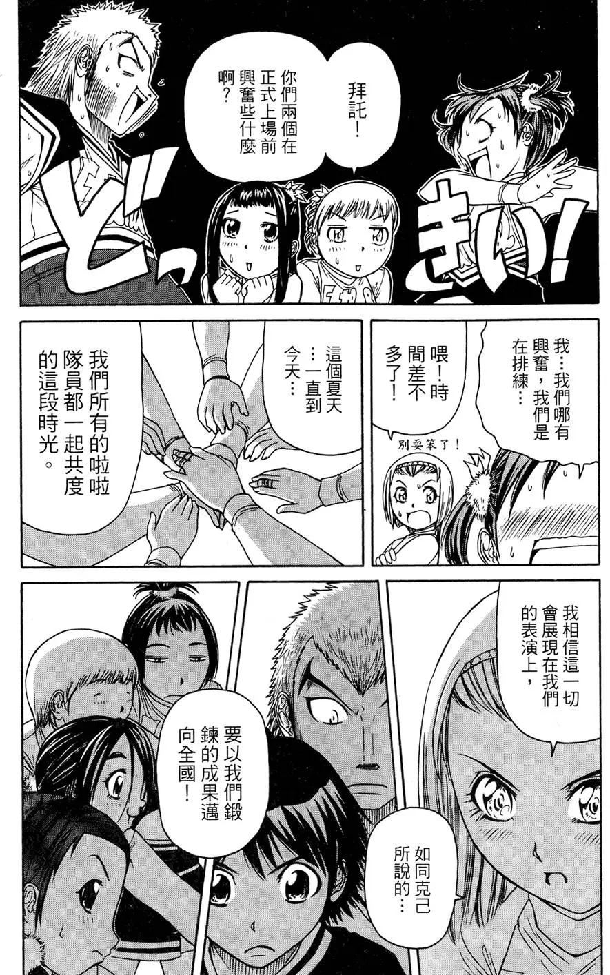 第150页