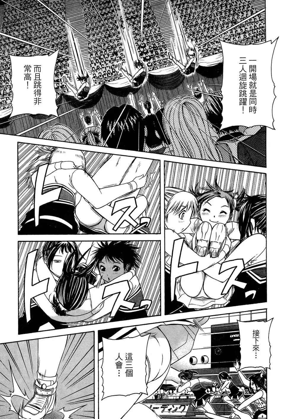 第154页