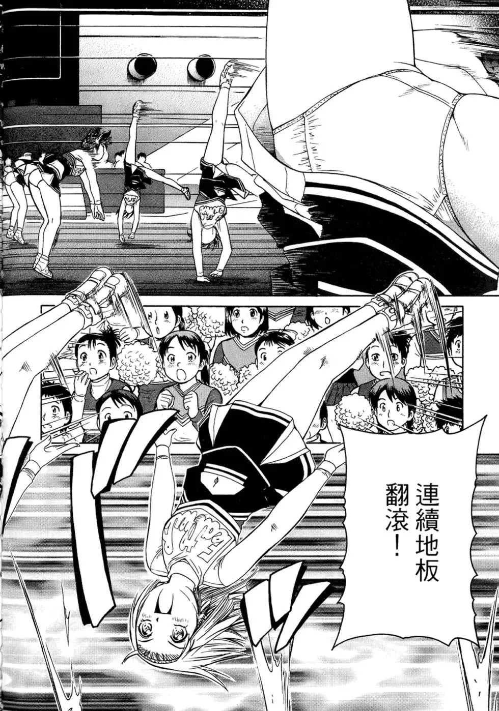 第155页