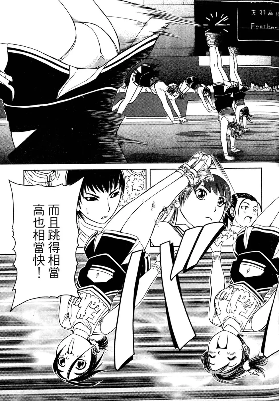 第156页