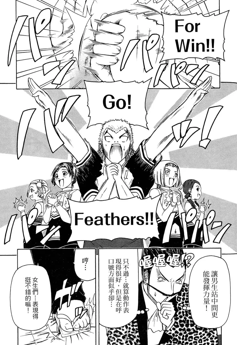 第158页