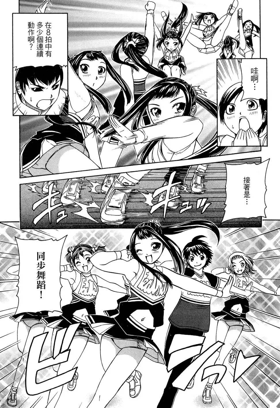 第162页