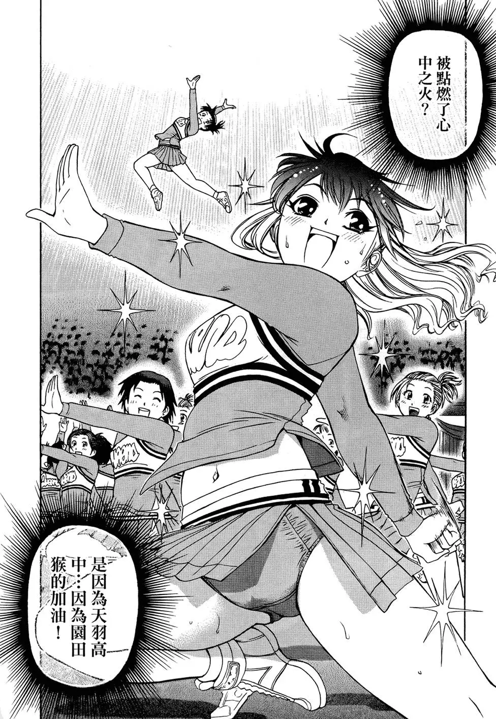 第177页