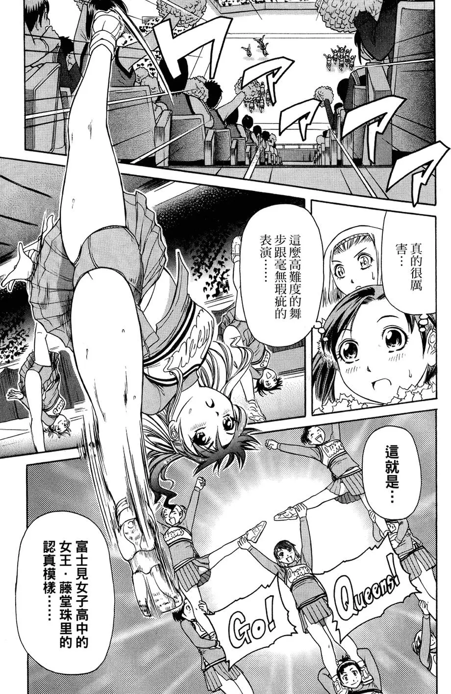 第178页