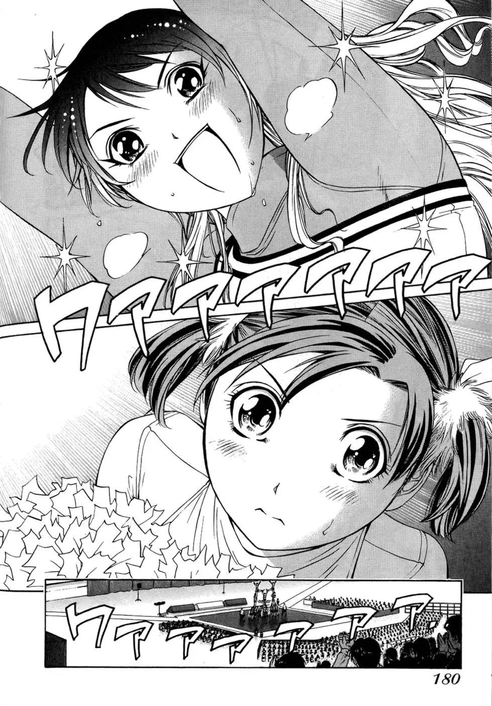 第179页