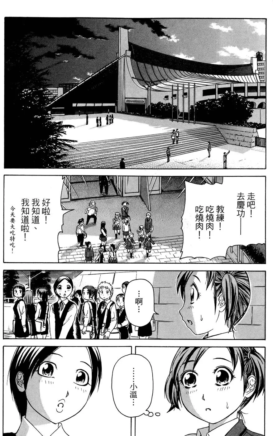 第187页