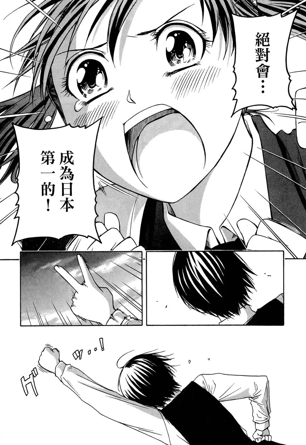 第190页