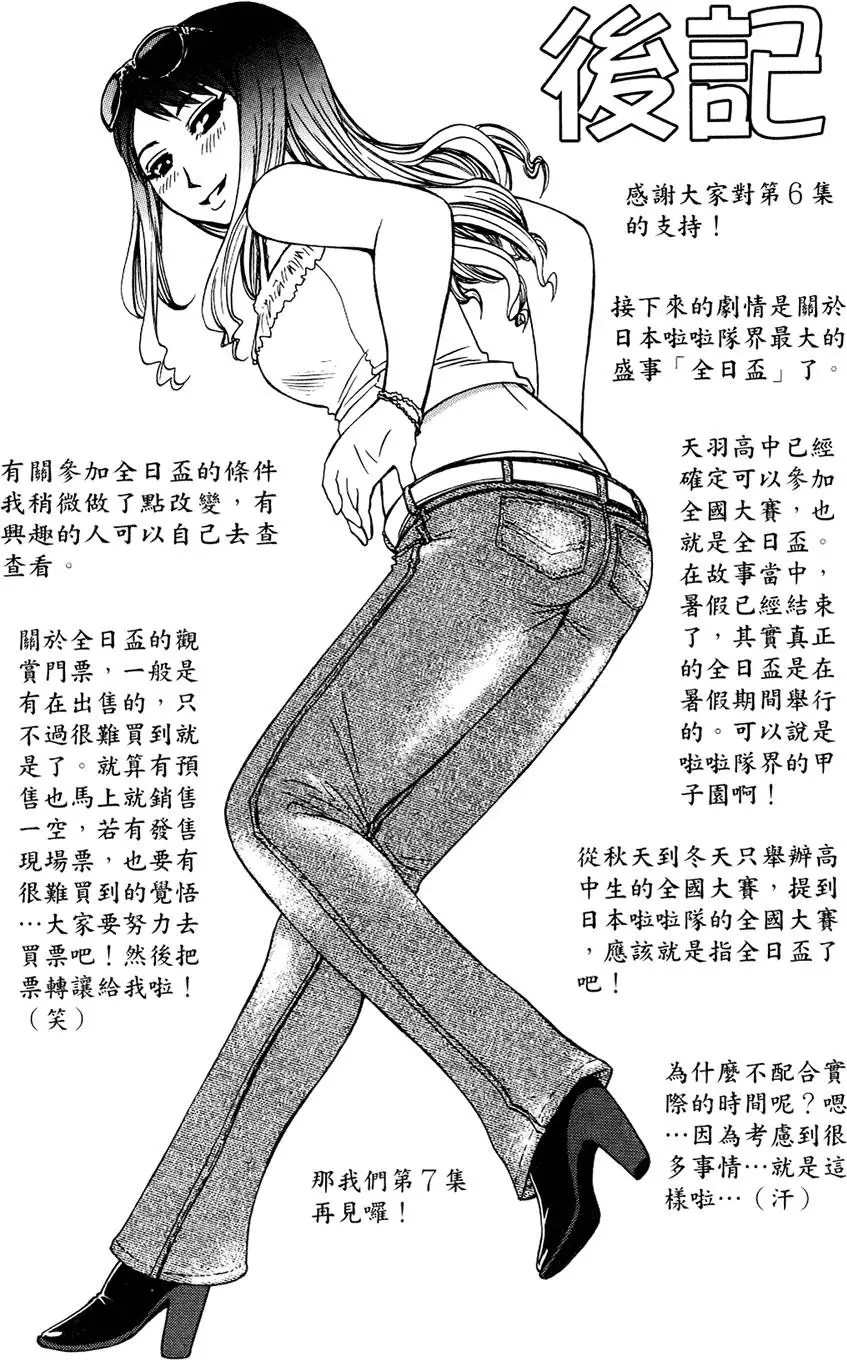 第198页