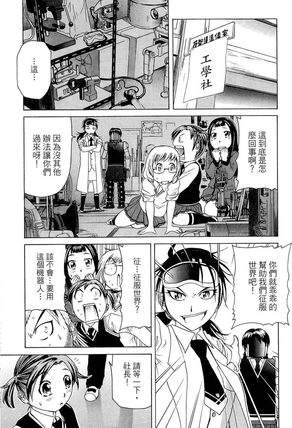 第34页