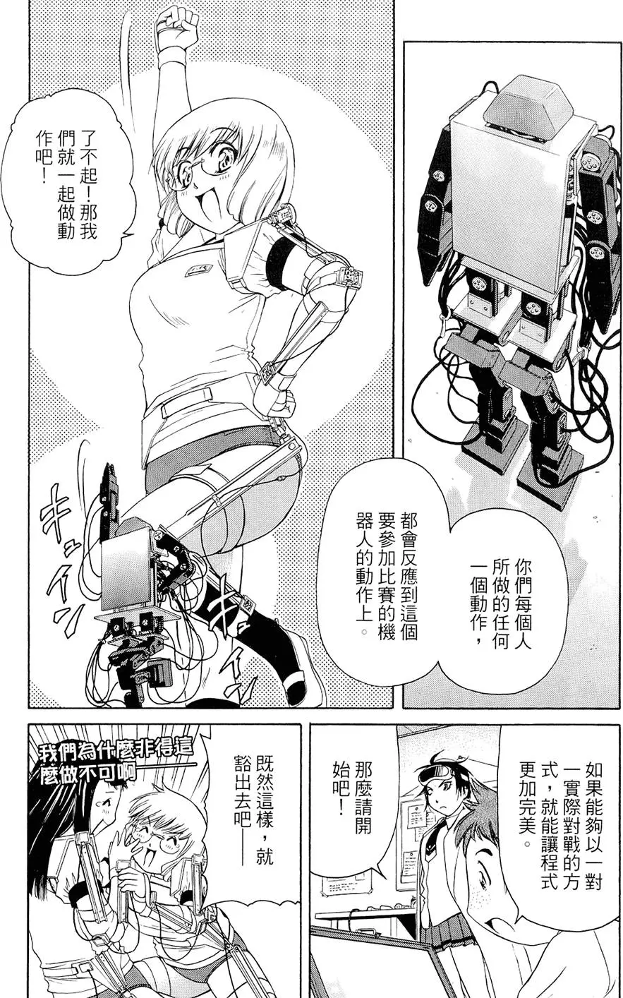 第39页