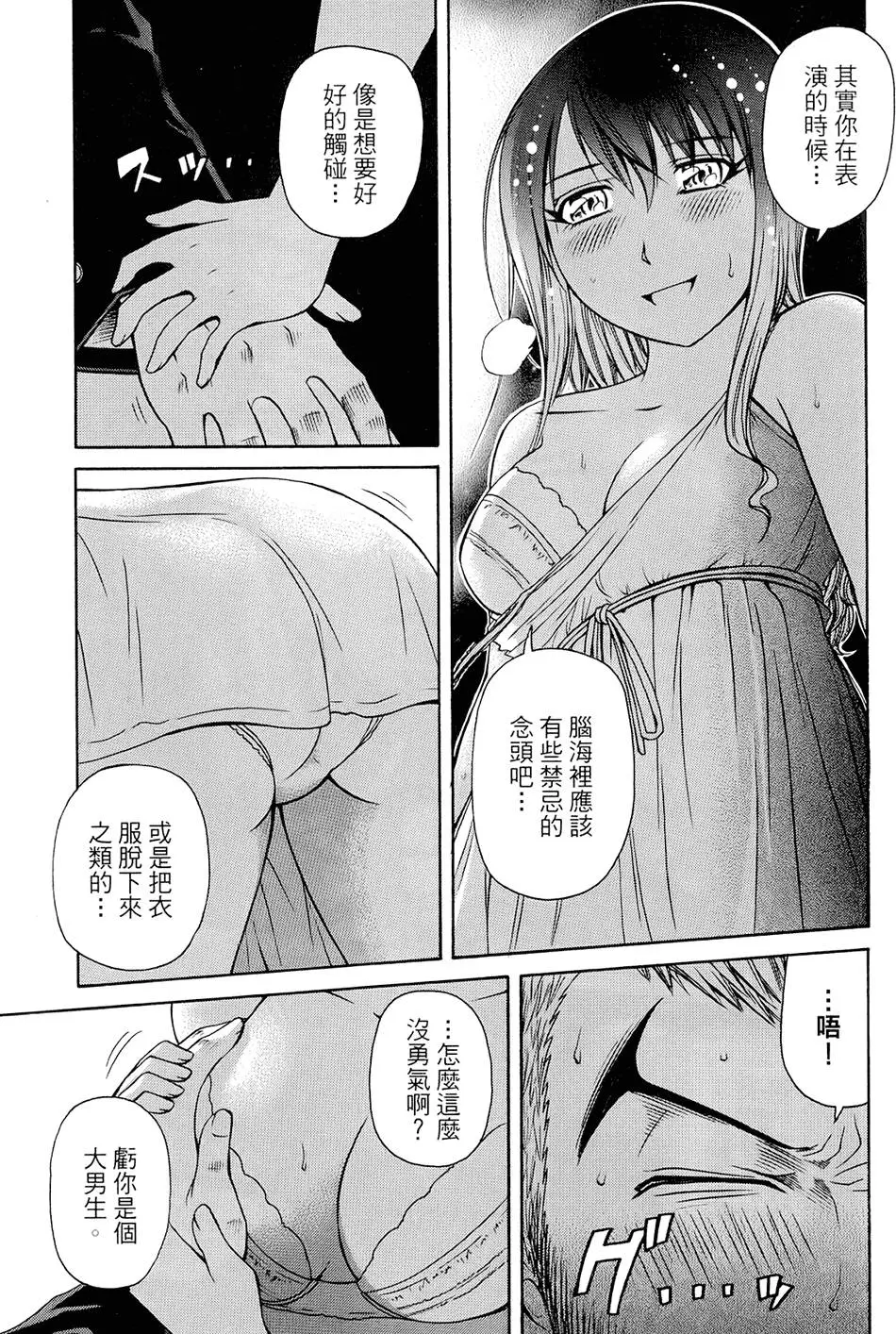 第124页
