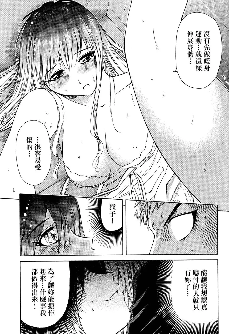 第126页
